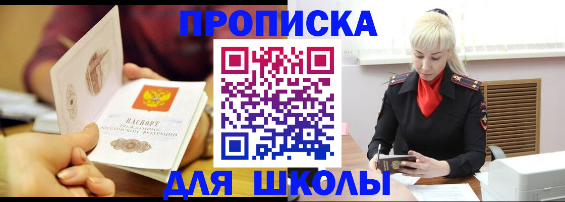 форма 3 в Киржаче