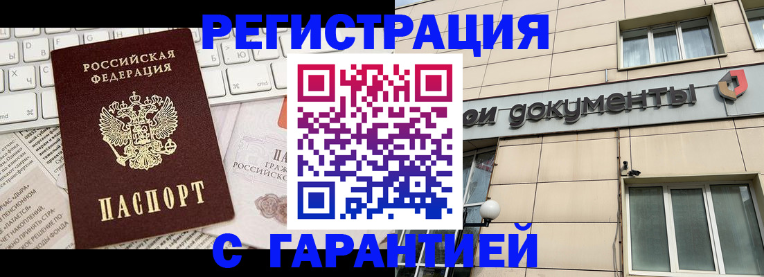 форма 3 в Киржаче